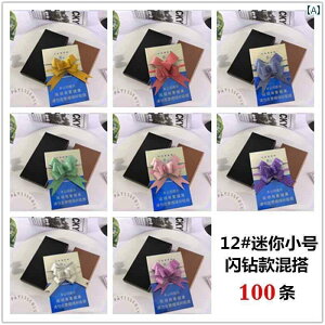 Mtg bsOp { EFfBO   v t[ pi  `  Mtg {bNX  { {E mbg J[ Xgbv