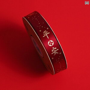 Mtg bsOp { a т { Te{ VN Ԃj oCfBO  t[c Mtg {bNX P[L fR[V