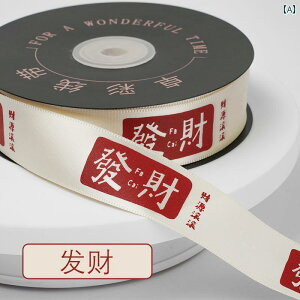 Mtg bsOp { Zhuocai a P[L Mtg {bNX ԑ  { Ԃ DIY  VN{