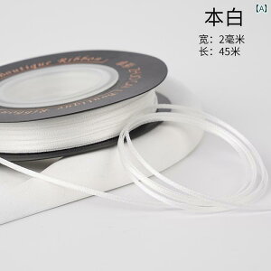 Mtg bsOp { Zhuocai 2 mm  ^ { ubN }[N Mtg fR[V xg DIY  wA oh