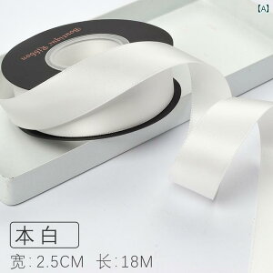 Mtg bsOp { Zhuocai 25 cm  |GXe{ wA ANZT[ Mtg {bNX {   P[L u[P