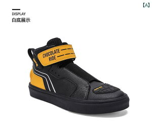 CHOCOLATE RIDE TCNO V[Y Y oCN I[ V[Y Ή ~bhJbg s ~ u[c