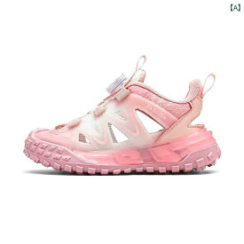 サイクリング シューズ 子供用 自転車 サイクリング シューズ 夏用 通気性 ロード バイク ロック フリー ハード ソール 男女兼用 滑り止め 用品