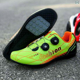 通気性の ある サイクリング シューズ ロード バイク ロック メンズ 自転車 レス ハードボトム マウンテンバイク メッシュ レディース