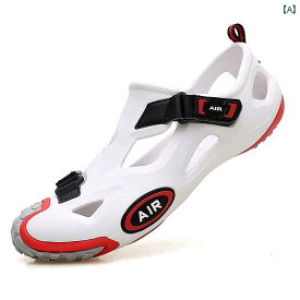 サイクリング シューズ サンダル 屋外 中学生 包 頭 大型 ビーチ マウンテンバイク 靴