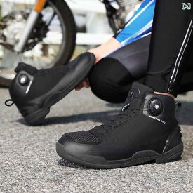 サイクリング シューズ サイクリング ブーツ オートバイ 防水 オフ ロード 男女兼用 滑り止め 防風 ラリー 用品 通気性 シューズ 夏