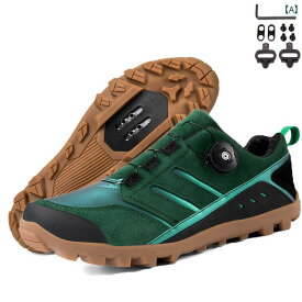 サイクリング シューズ メンズ ロード バイク ロック レス マウンテンバイクレジャー ハードボトム パワー非