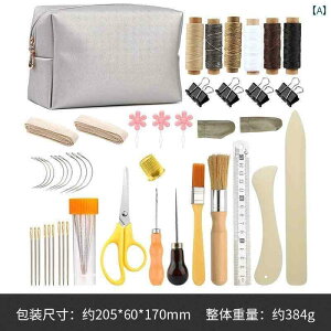 U[ ޗ Ntg DIY  v obO i DIY c[Lbg U[A[g  z ޗ pbP[W  