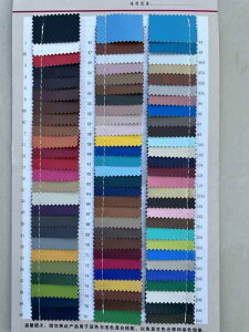 U[ ޗ Ntg DIY ibp  07 z  PU U[ n   C f vC fB[X u[c V[g Mtg