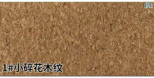 U[ ޗ Ntg DIY ؖ n lH v ͗l v  C f ו ǂ p tFCN