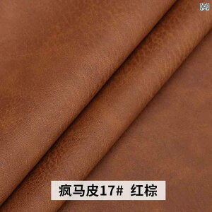 U[ ޗ Ntg DIY 12  z[X U[ v lH v n PU \tg obO \t@ DIY f