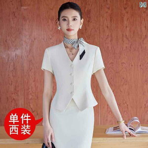 jtH[ GXe  ėp p v X[c WG[ XgA ze tg fXN t ƒ ×p e T