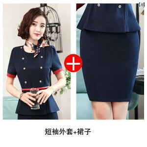 jtH[ GXe  v X[c t@bV X`[fX  WG[ Nu e@ h ze p ƒ