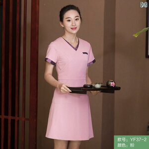 jtH[ GXe  e  ƒ  H~ et hX 傫TCY 200  N Nu SPA X e pE_[