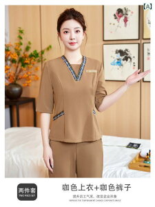 jtH[ GXe   e  et ƒ ^C  N Z^[   Xp }bT[W Zp wbh X[c