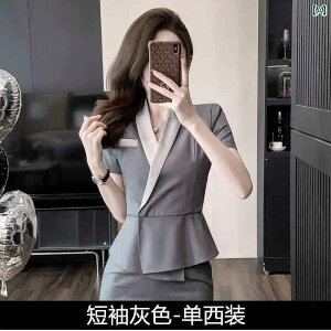 jtH[ GXe   v X[c XJ[g fB[X Ă Pl   ƒ  X e@