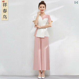 jtH[ GXe  fB[X  e@ ƒ Ă  wXZ^[   Nu et Zp҂  X[c