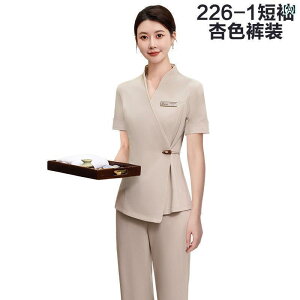 jtH[ GXe  ؍ Xp N  Ǘ et  }bT[W Zp ƒ e X[c H~  e