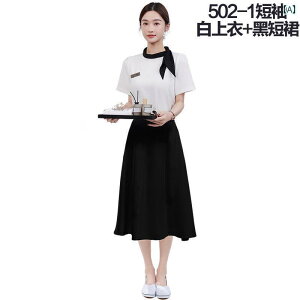 fB[X  jtH[ et ƒ  e T  2025 ی Z^[ p tg fXN  