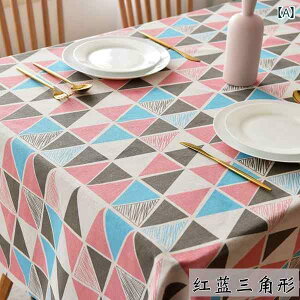 JbgNX z DIY n ޗ ԕ Rbgl n e lJ[e LoX c  obO DIY e[u NX vg l vg F