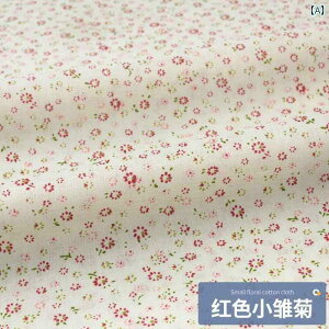 JbgNX z DIY n ޗ  ԕ  n c  vg z DIY xr[ hX 