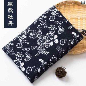 JbgNX z DIY n ޗ G   vg n       oeBbN e[u NX ԕ l n