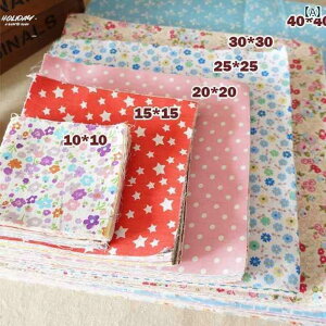 JbgNX z DIY n ޗ Lg n ؂[ DIY  LgJo[ xr[ xbh V[c pb`[N n ԕ mp z