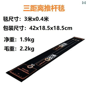 pbeBO St K WellPutt   St Kp uPbg 3  pbeBO J[ ybg ItBX ƒp K 