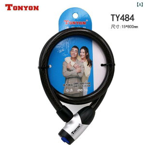 ] bN  jo[T ] bN X`[ P[u d oCN ANZT[ TCNO }EeoCN