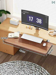 ֗ fXN {[h fXN gbv g {[h TCh ܂肽  p` t[ A[eBt@Ng