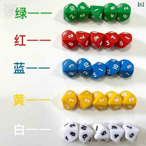 TCR L[u 110 fW^ TCR [ qp   \ ӂ邢 Q[   {[h