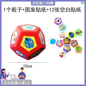 TCR L[u 12  TCR ^    ߋ p  Q[  fW^ Fm 