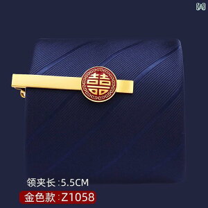 lN^C s Y Y S[h Vo[ lN^C s rWlX tH[} EFfBO I ͂ Kl AJ[ jp t@bV }b`