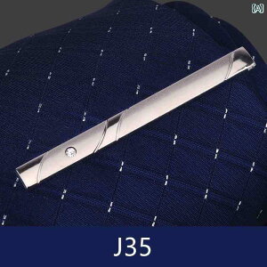 lN^C s Y Y J 35 Vo[ ^C Nbv rWlX tH[} Vv jp s ؍ ZLeB