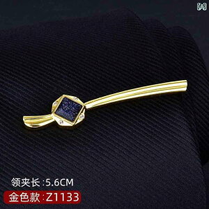 lN^C s Y NX^ ΂߂ꂽ Y lN^C s ͂ Kl AJ[ ؍ tH[}lN^C  YANZT[