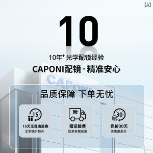߂ fB[X ؍ CAPONI y Kl t[ p LbgAC ߎ x 킹 Ƃ ł u[ Cg Jbg c@CXY X 3096