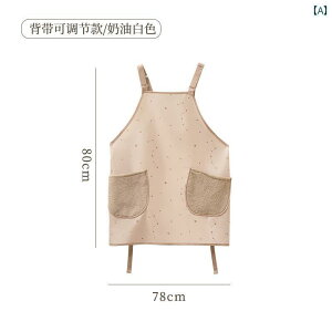 �H���p �G�v���� �J�W���A�� �G�v���� �L�b�`�� �ƒ�p 2025 �h���� �� ���̍� ���l�� �J�o�[�I�[�� �P�[�^�����O �N�b�L���O�� �ጩ�� �X�v���b�V��