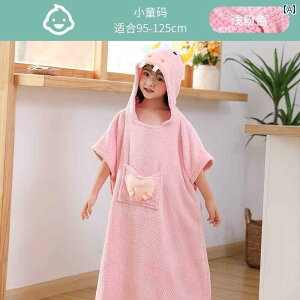 킢 LbYp oX[u qp oX ^I vI[o[ w Z ̎q j̎q q XJ[g }g  p  񂾂 ł܂B Ȃ t[ht oX