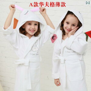 킢 LbYp oX[u qp oX[u  ^I f j̎q ̎q j tH~  t[ht oX z EFA