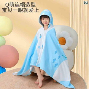 킢 LbYp oX[u qp oX ^I Ԃ   z  f  }g p ł j̎q ̎q jp  oX[u r[` ^I ł