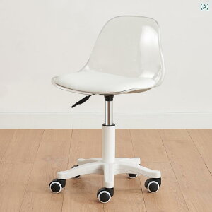 NA X^CbV  ֎q Rs[^[`FA ^ K lCT tg ] ֎q fXN Xc[ w V[g ׋ ItBX`FA