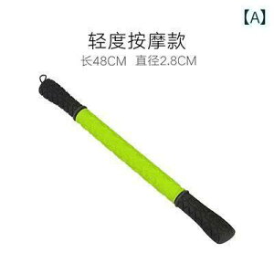 �֗��� �}�b�T�[�W ���[���[ �A�����J�� GOFIT �ؓ� �}�b�T�[�W �X�e�B�b�N �t�B�b�g�l�X ���[���[ �� �� �G�N�T�T�C�Y �����N�[�[�V���� ��