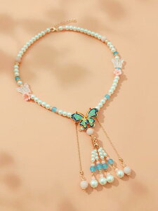 LbYp 킢 lbNX qp  C O  V  lbNX ̎q n XJ[g ANZT[ g X^C O ^bZ y_g