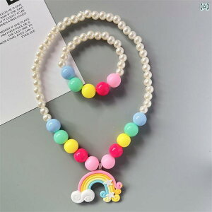 LbYp 킢 lbNX ̎q q xr[ K[ WG[ Mtg {bNX C{[p[ lbNX vZX p[lbNX uXbgZbg