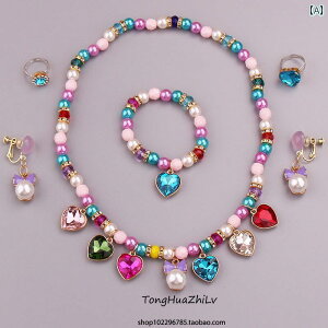 LbYp 킢 lbNX qp Jt  p[lbNX ̎q vZX n[g^ o^tC lbNX J[ uXbg O CO