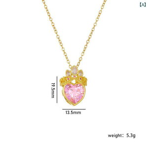 LbYp 킢 lbNX qp WG[ 25812 ̎qp NElbNX a v[g S[h n[g y_g