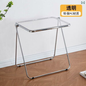 NA TChe[u  KX Rs[^[ e[u ƒp AN ^ fXN  ܂肽 ̎qp Qp xbh TCh