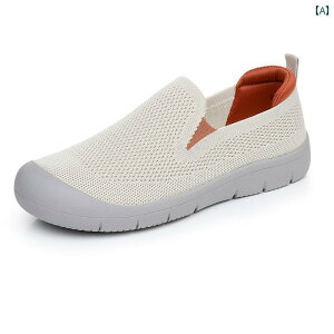 ���f�B�[�X �J�W���A�� �E�H�[�L���O �V���[�Y Three Sheep �J�W���A�� �R���t�H�[�g �}�} �V���[�Y ���� �X�e�b�v �y�� ����~�� �V���O�� ���f�B�[�X ���b�V�� �ʋC�� �t��