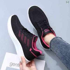 fB[X JWA EH[LO V[Y fB[XV[Y 2025 ʋC K }U[ V[Y fB[X \tg \[ ɂ JWA X|[c