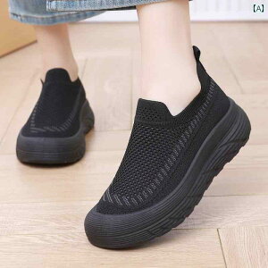 fB[X JWA EH[LO V[Y 2025  tCO jbg t@bV X|[c V[Y y ~ ʋC \ Xb| }} JWA